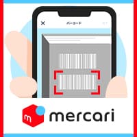 mercari/メルカリ（アプリ購入）